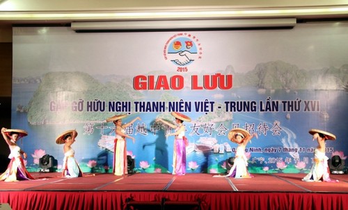 Chinese Youth join friendship exchange in Quang Ninh province - ảnh 1